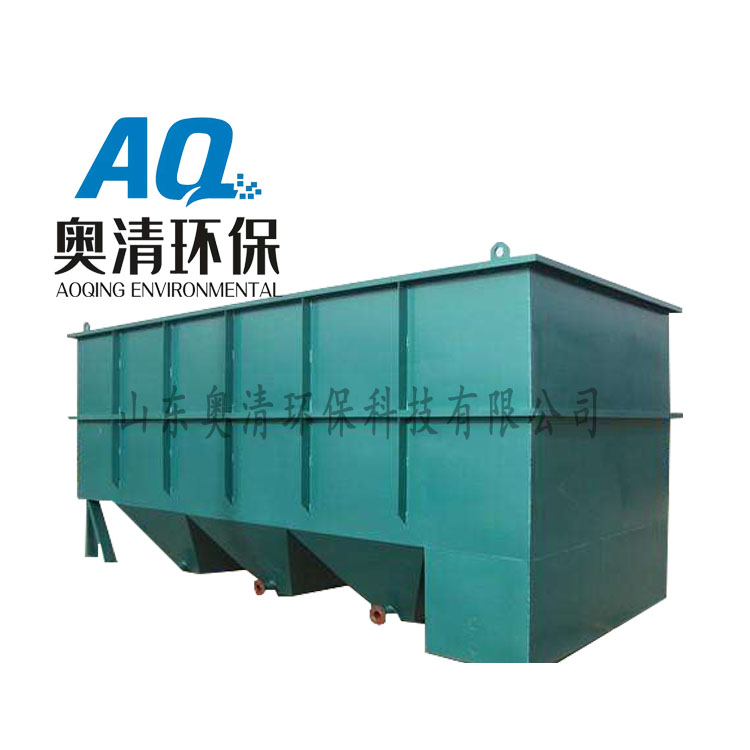 河北石家莊氣浮沉淀一體機發(fā)貨現(xiàn)場